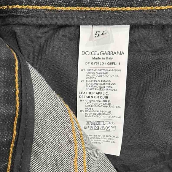 Dolce & Gabbana men's denim jeans - Picture 3 of 4